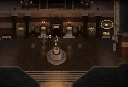 创世秩序 角色养成 画面 5