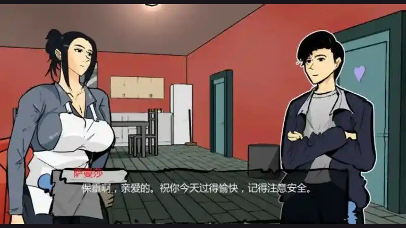 单亲妈妈 角色养成 玩法截图 2